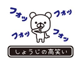 354735782