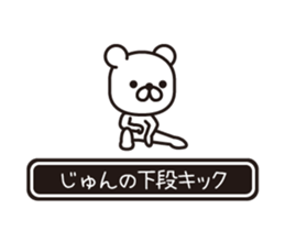 354735824