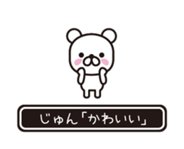 354735826