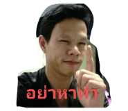 354735974