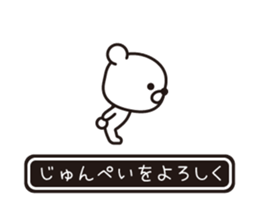 354736132