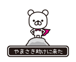 354737044