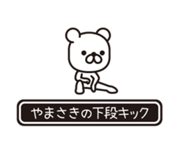 354737048