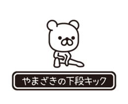 354737224