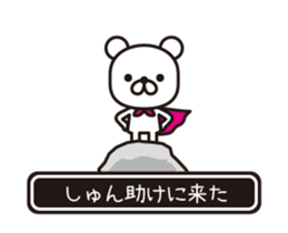 354738052