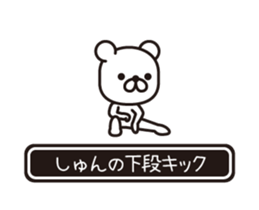 354738056