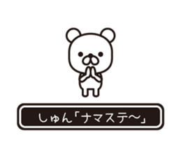 354738059