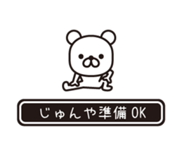 354739607