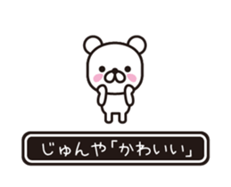 354739618