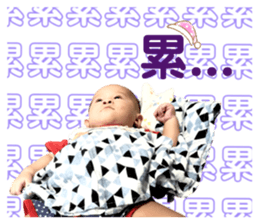 354761309