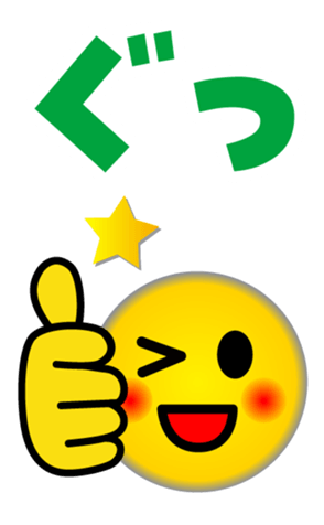 354767281