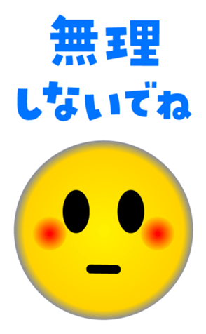 354767295
