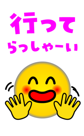 354767299