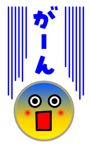 354767304
