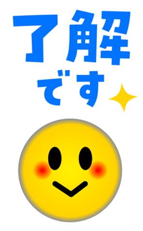 354767307