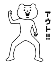 354769252