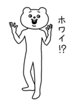 354769256