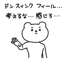 354769260