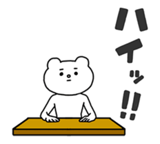 354769261