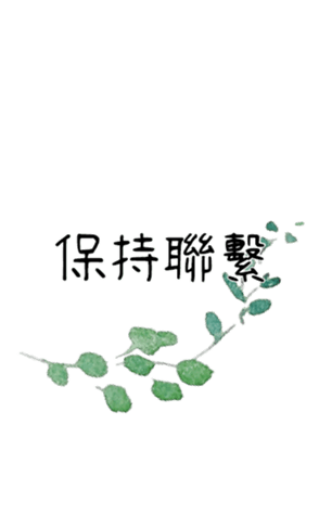 354773632