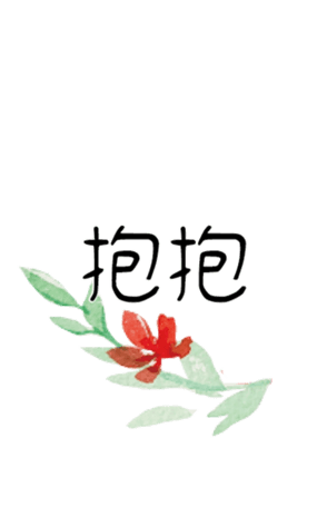 354773638