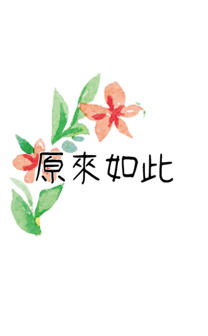 354773644