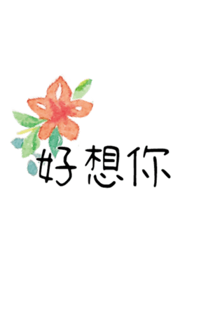 354773659