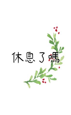354774003