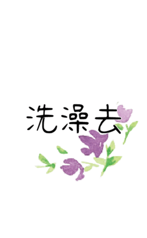 354774014