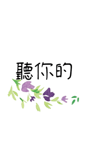 354775713