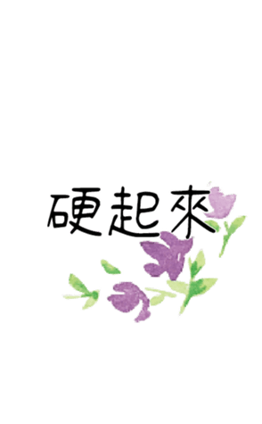 354775718