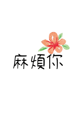 354775719
