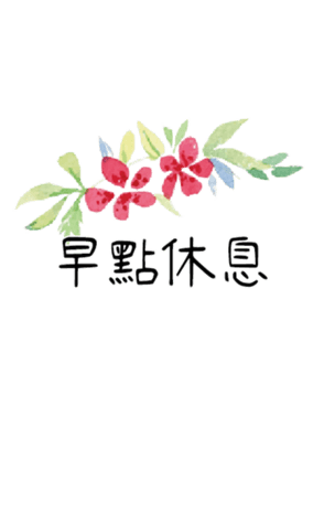 354779735