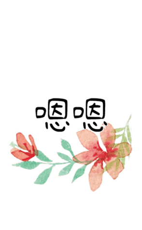 354779743