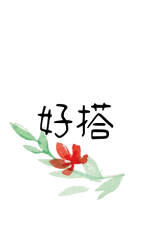 354779750
