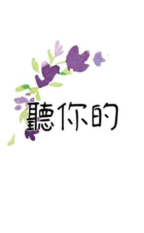 354779755