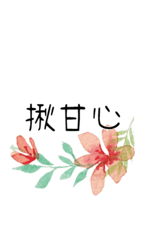 354780239