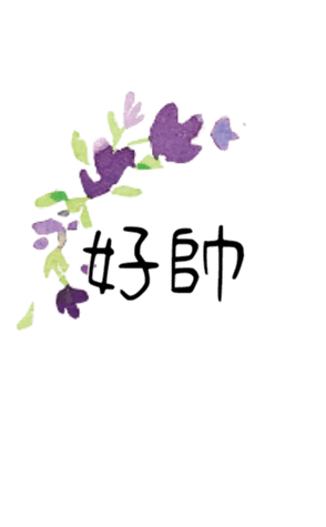 354780251