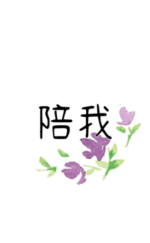 354780254