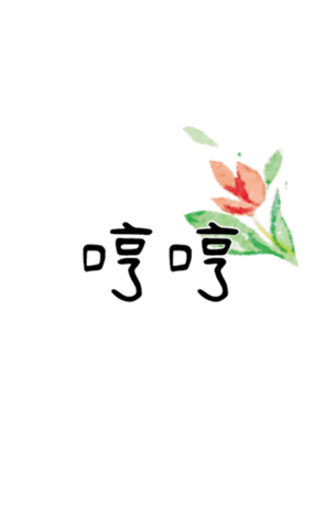 354780260
