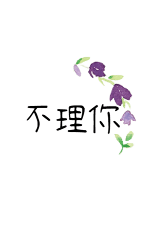 354780262