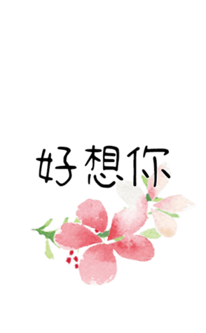 354781514