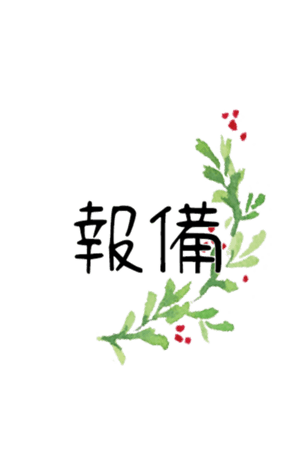 354781515