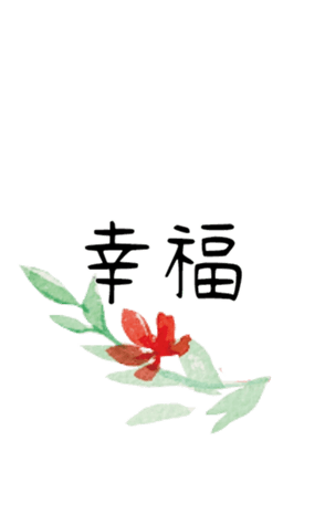 354781518