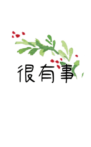 354781522