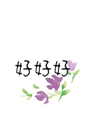 354781526