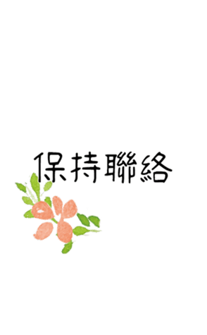 354781533