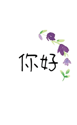 354781534