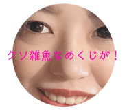 354787187
