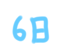 354804335